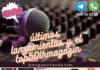 LH a Todo Ritmo – últimos lanzamientos y el top50lhmagazin