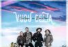 Vudu Delta debutan con su álbum «Volver a brillar» y este sábado lo presentarán en directo en Madrid