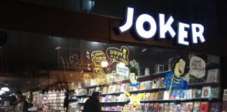 Librería Joker de Bilbao, Premio Librería Cultural 2023