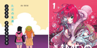 Ana Oncina y Ana C. Sánchez, ganadoras del prestigioso International MANGA Award