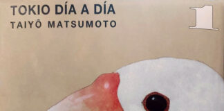 Visiones de Tokio (2): «Tokio día a día núm. 01» de Taiyô Matsumoto. Edita ECC Cómics.
