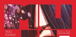 «Mujina into the deep», el nuevo e imprescindible manga para adultos de Inio Asano con Norma Editorial.